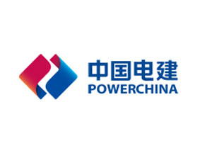 中国电力建设集团公司